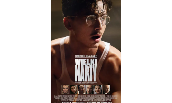 ChCK: Film Wielki Marty/ Kino Grajfka